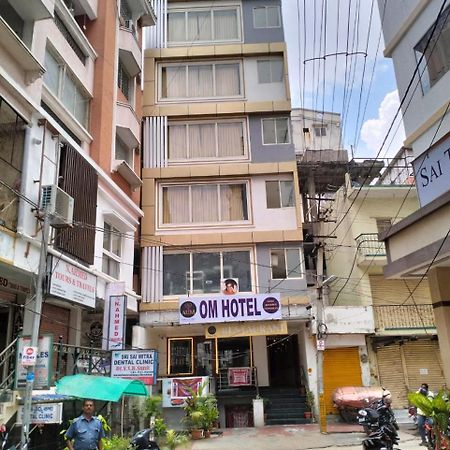 Aum Hotel Puttaparthi Exteriér fotografie