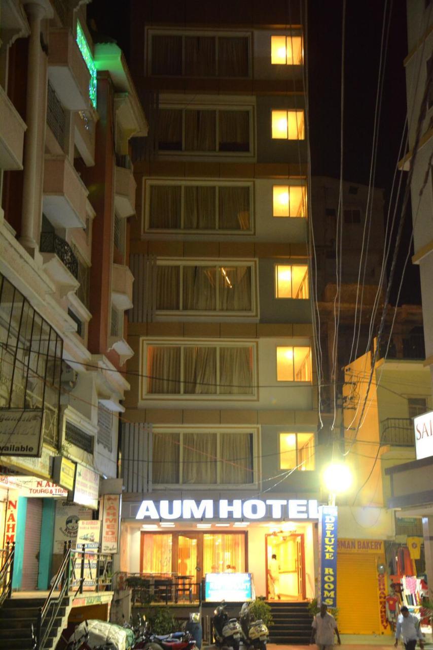 Aum Hotel Puttaparthi Exteriér fotografie
