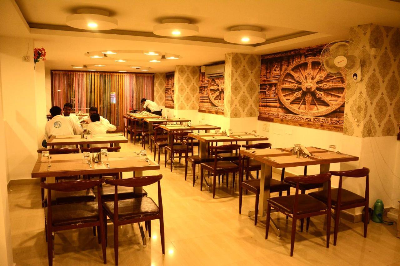 Aum Hotel Puttaparthi Exteriér fotografie